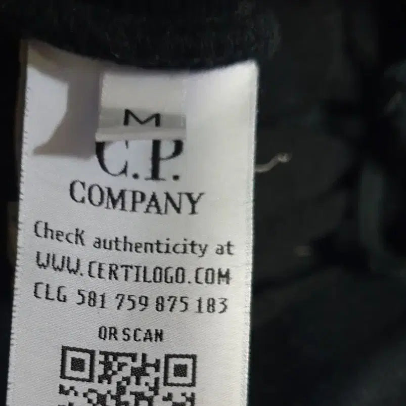 [BUNJANG] CP Company Lens Patch Cargo Jogger Pants (Black, M) / CP컴퍼니 렌즈와펜 포켓 스웨트 카고 조거팬츠 블랙 (M)