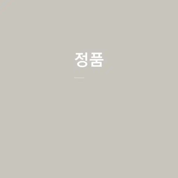 [BUNJANG] CP Company Lens Patch Cargo Jogger Pants (Black, M) / CP컴퍼니 렌즈와펜 포켓 스웨트 카고 조거팬츠 블랙 (M)