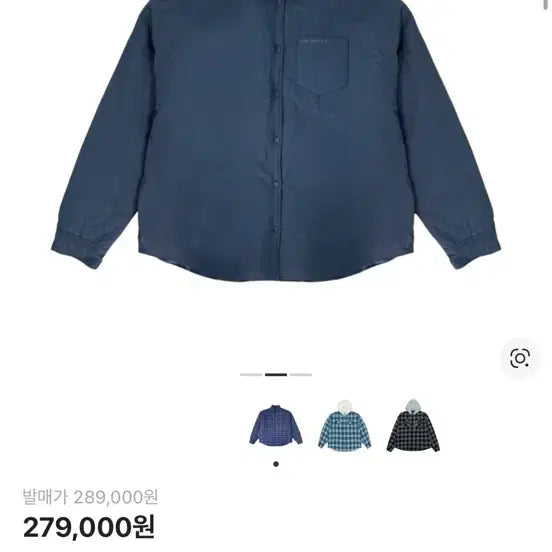[BUNJANG] Project GR Padded Shirt Size 2 / 프로젝트gr 패디드 셔츠 2사이즈