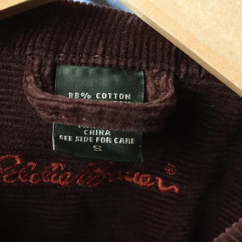 [BUNJANG] Eddie Bauer Corduroy Vest / W(S-M) 에디바우어 집업 바람막이 점퍼자켓 코듀로이 조끼-1781D