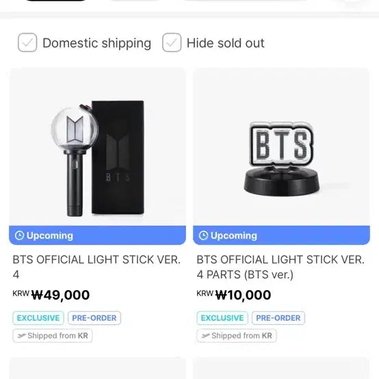 [BUNJANG] BTS Official Light Stick Ver. 4 ARMY Bomb / BTS OFFICIAL LIGHT STICK VER.4 아미밤 방탄소년단