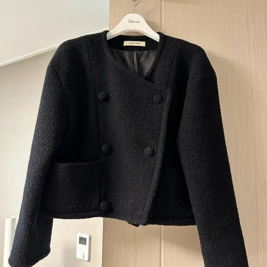 [BUNJANG] Code:U Knit Jacket / 코드유 니트자켓