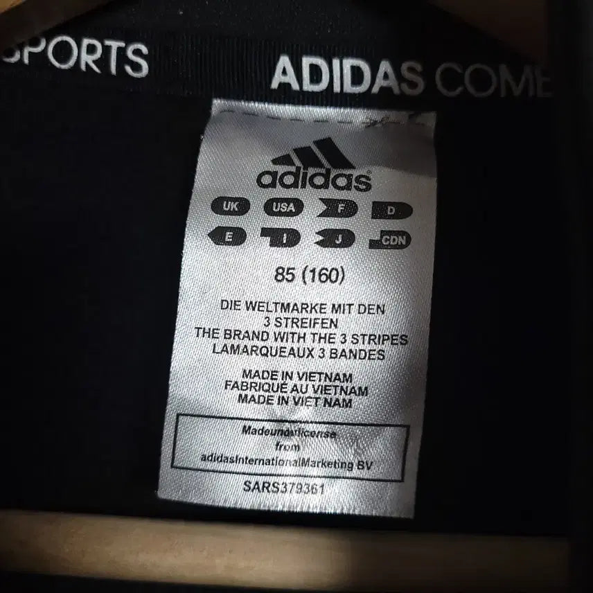 [BUNJANG] Adidas Black Track Top Zip-Up Jacket / (160) ADIDAS 아디다스 블랙 트랙탑 집업 자켓