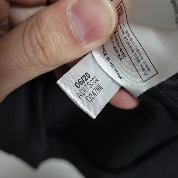 [BUNJANG] Adidas Black Track Top Zip-Up Jacket / (160) ADIDAS 아디다스 블랙 트랙탑 집업 자켓