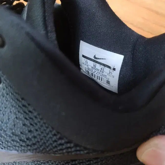 [BUNJANG] Nike Zoom REV Basketball Shoes (Black, 290mm) / 나이키 줌 REV 농구화 블랙(290사이즈)
