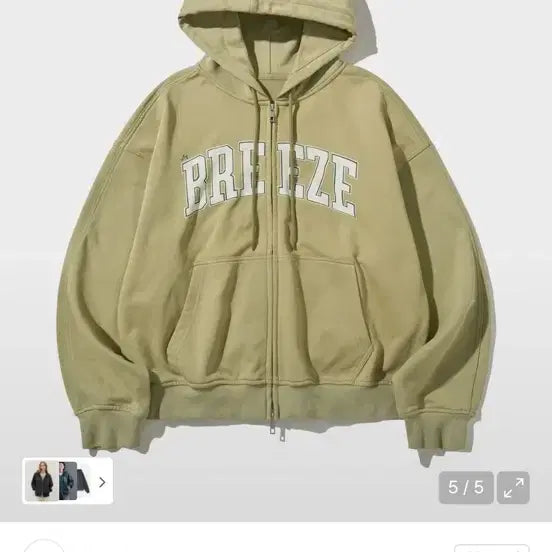 [BUNJANG] Citybreeze Arch Logo Hoodie Zip-up Olive Mint / 시티브리즈 브리즈 아치 로고 후디 집업 올리브 민트