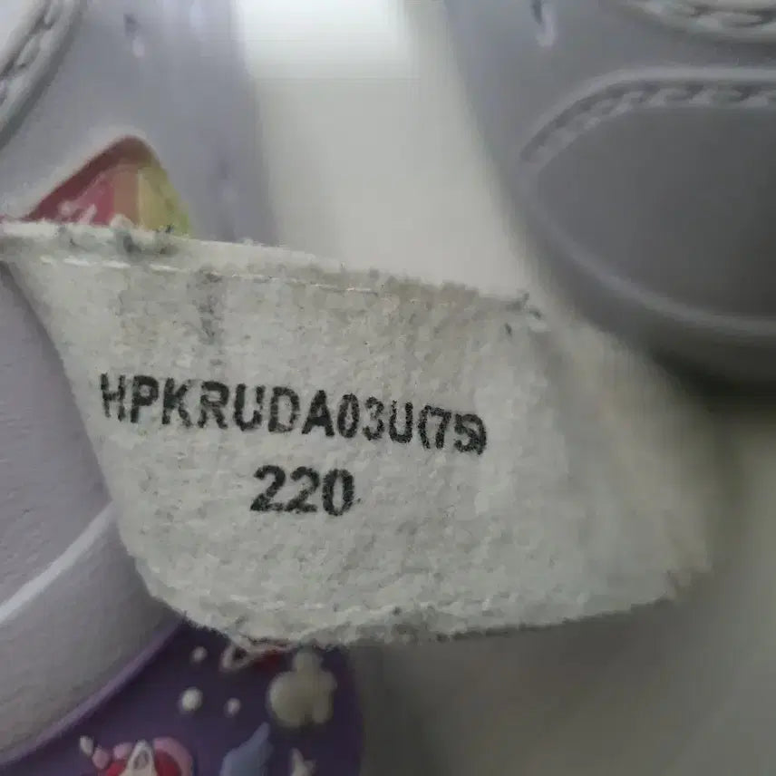 [BUNJANG] SHOOPEN KIDS Unicorn Velcro Indoor Shoes / 슈펜키즈 유니콘 벨크로 실내화 210 &amp; 220mm (미사용)