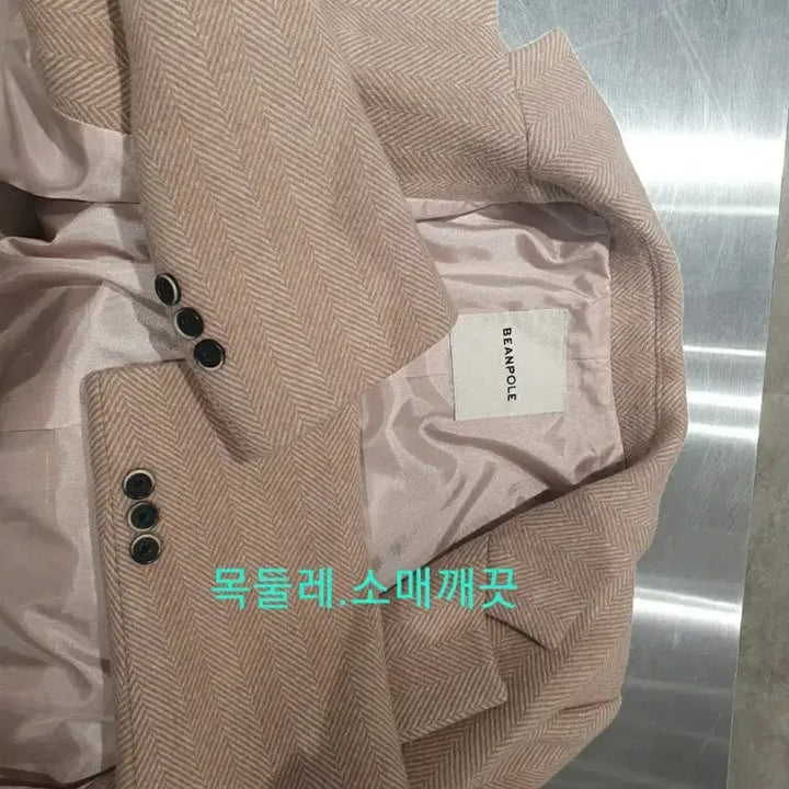 [BUNJANG] Beanpole Ladies Wool 100% Herringbone Coat / 상태최상.세탁완료)정가 70만이상 빈폴레이디스 울100% 코트90(55반