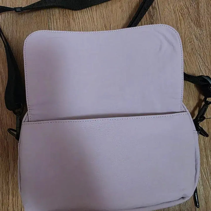 [BUNJANG] Discovery Lavender Crossbody Bag / 디스커버리가방