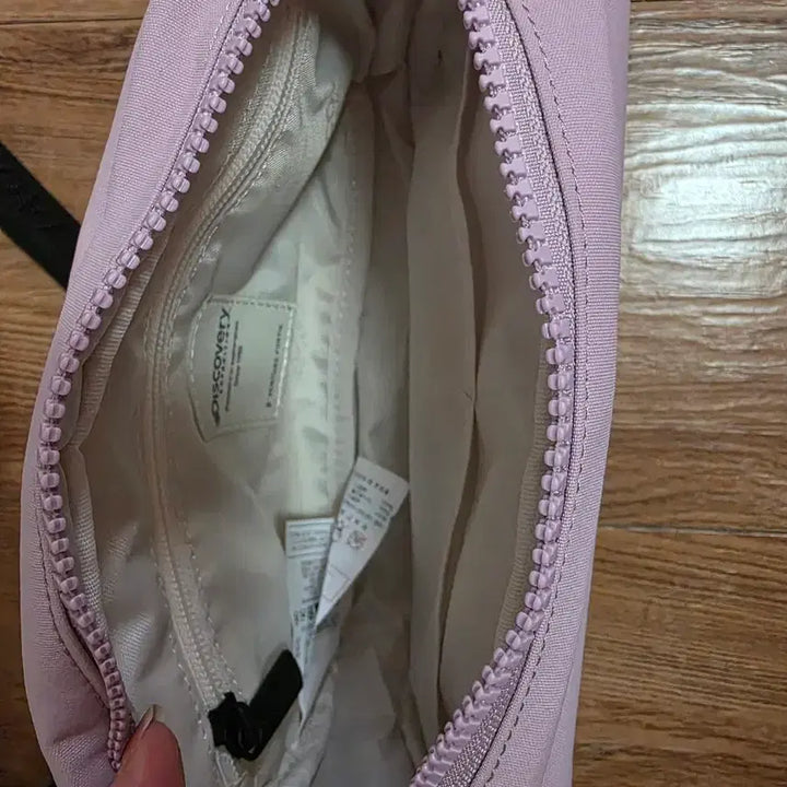 [BUNJANG] Discovery Lavender Crossbody Bag / 디스커버리가방