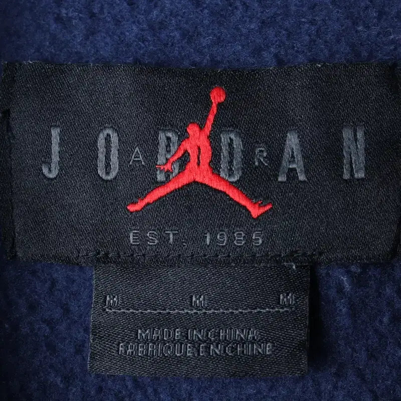 [BUNJANG] Jordan Paris Saint-Germain Hooded Sweatshirt Limited Edition / (M) 조던 후드티셔츠 파리생제르망 협업 기모 한정판 이강인-1786F