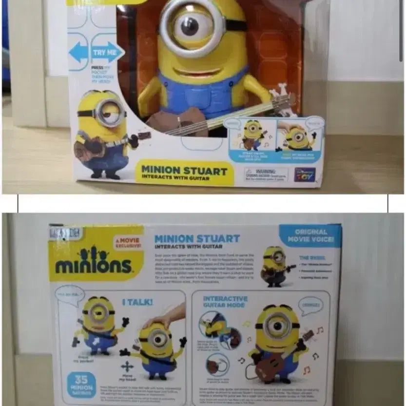 [BUNJANG] Minions Stuart Guitar-Playing Figure / 미니언즈 스튜어트 기타치는 인형