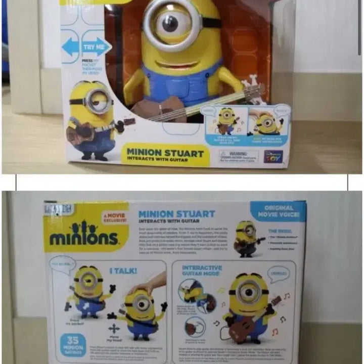 [BUNJANG] Minions Stuart Guitar-Playing Figure / 미니언즈 스튜어트 기타치는 인형