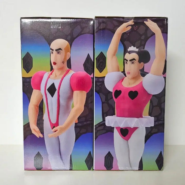 [BUNJANG] Banpresto Crayon Shin-chan Neutral Witch and Macau Joma Figure Bundle Set / 반프레스토 짱구 중성마녀 마카오 죠마 소프비 피규어 2종 일괄
