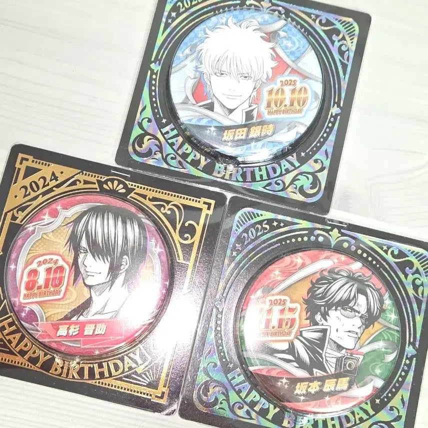 [BUNJANG] Gintama Birthday Badge Bundle Set / 미개봉 은혼 생일 뱃지