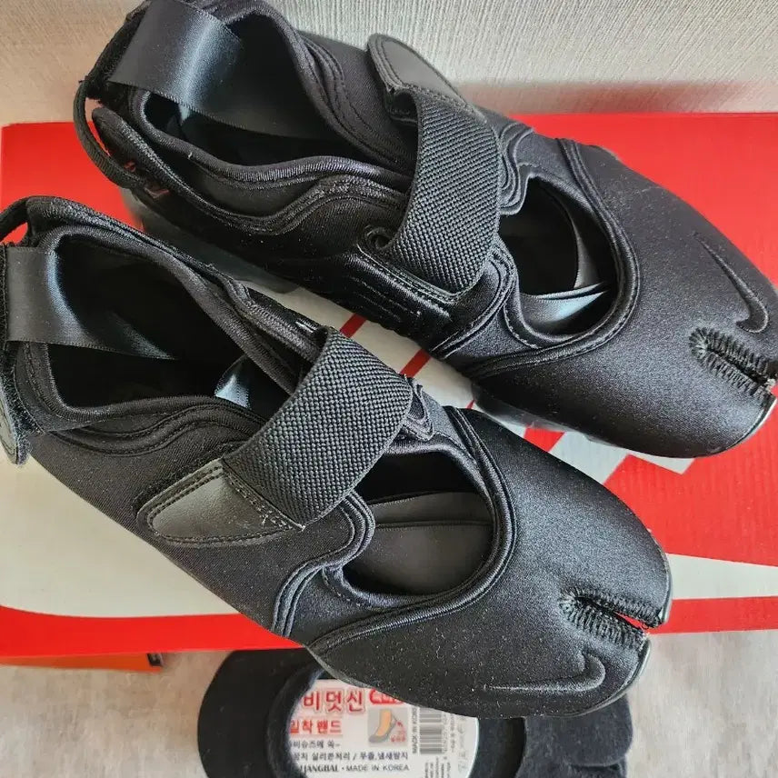 [BUNJANG] Nike Air Rift Black Sneakers / (240) 나이키 에어 리프트 블랙 /IH1990-010
