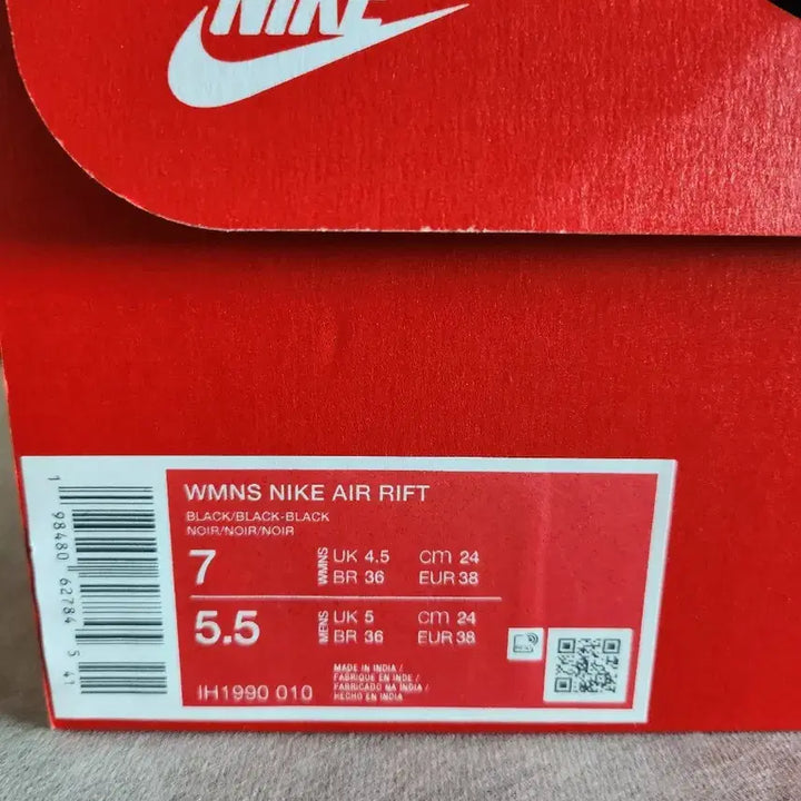 [BUNJANG] Nike Air Rift Black Sneakers / (240) 나이키 에어 리프트 블랙 /IH1990-010