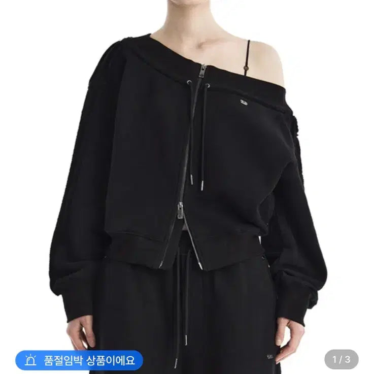 [BUNJANG] Trimming Bird Off-Shoulder Sweat Set (Zip-Up + Pants) Black Set / 트리밍버드 오프숄더 스웻 셋업(집업+팬츠) 블랙 새상품