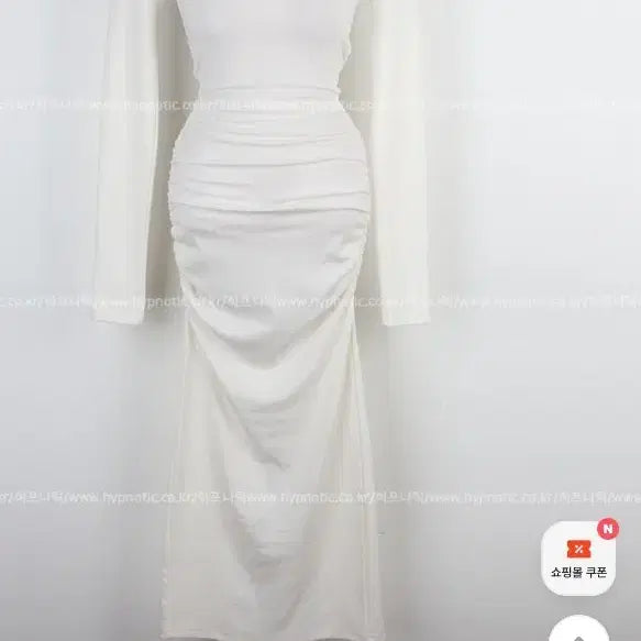 [BUNJANG] Hipnotic Mellow Shirring Square Neck Long Dress Ivory / 히프나틱 멜로우 셔링 스퀘어넥 롱 원피스 아이보리