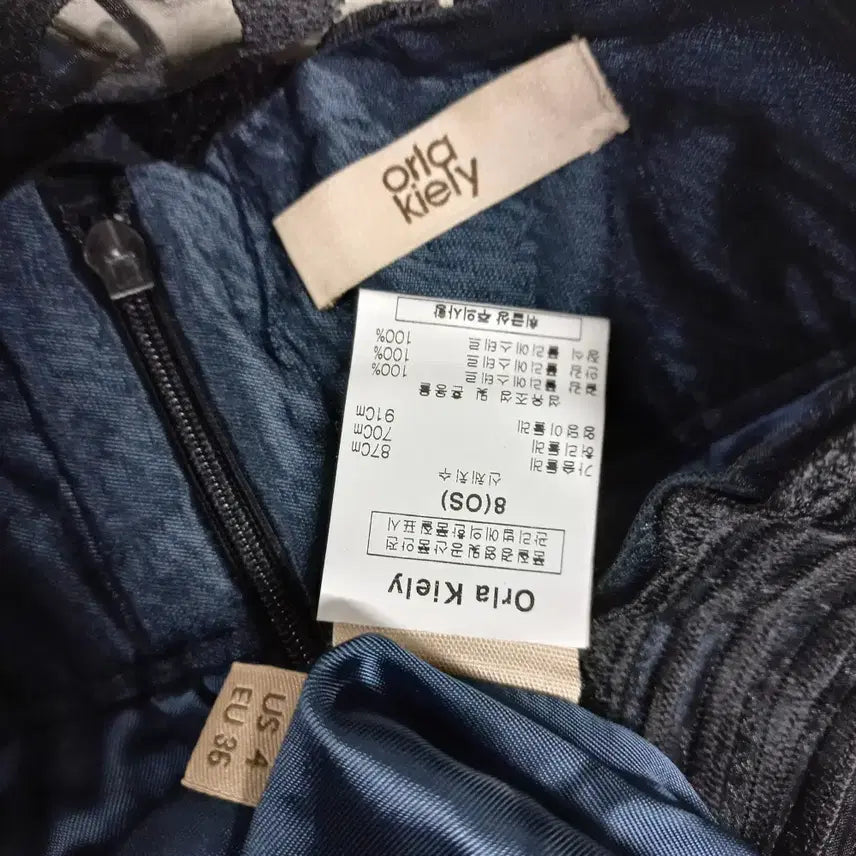 [SOLD OUT] B3-12/ORLA KIELY 블랙 자수 롱스커트 여성