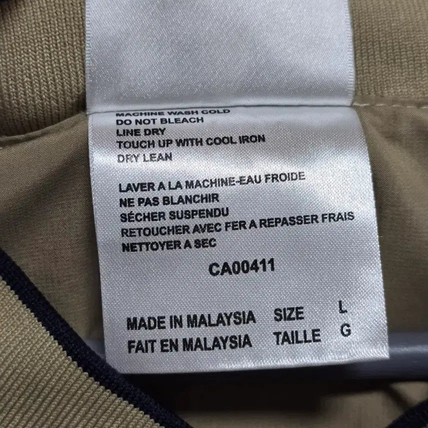 [BUNJANG] Adidas Beige V-Neck Nylon Sweatshirt Men&
