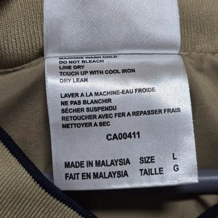 [BUNJANG] Adidas Beige V-Neck Nylon Sweatshirt Men&