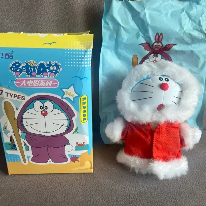 [BUNJANG] Doraemon Eskimo Costume Doll / (새상품)도라에몽 극장판 에스키모 코스튬 인형