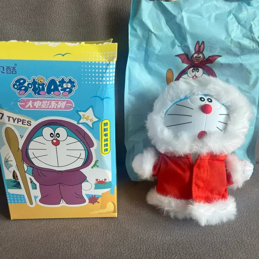 [BUNJANG] Doraemon Eskimo Costume Doll / (새상품)도라에몽 극장판 에스키모 코스튬 인형