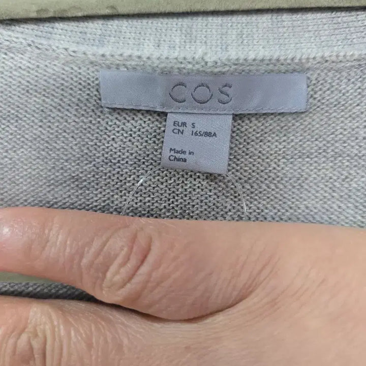 [BUNJANG] Gray V-Neck Pocket Long Cardigan / 회색 브이넥 포켓 롱 가디건