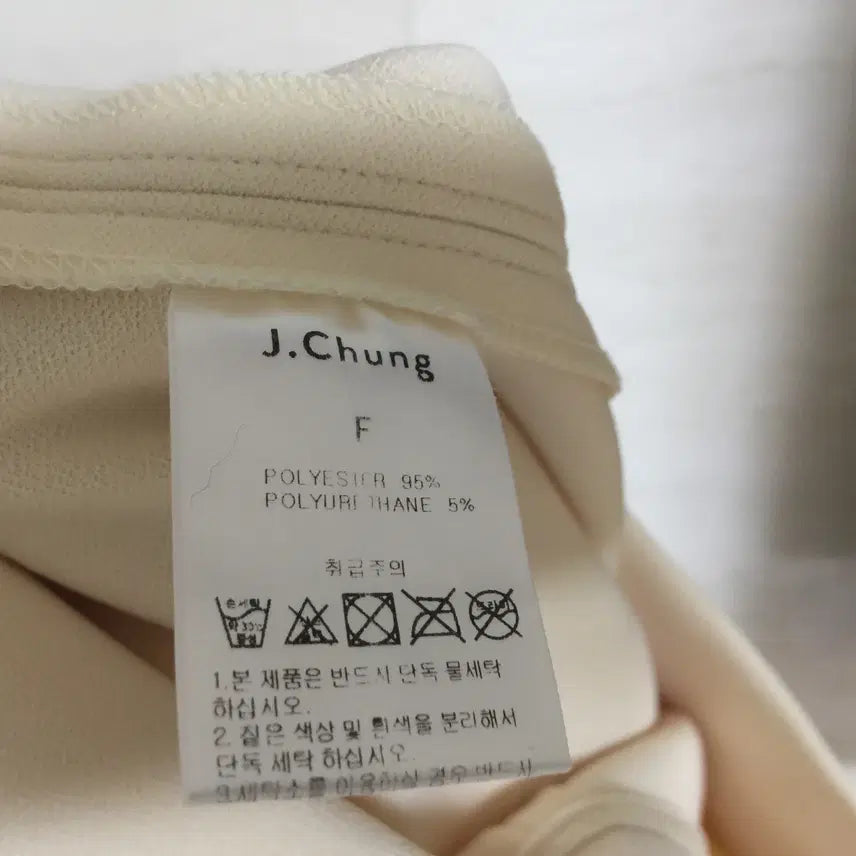 [BUNJANG] JCHUNG Leggings - Free Size / JCHUNG 제이청 레깅스 free