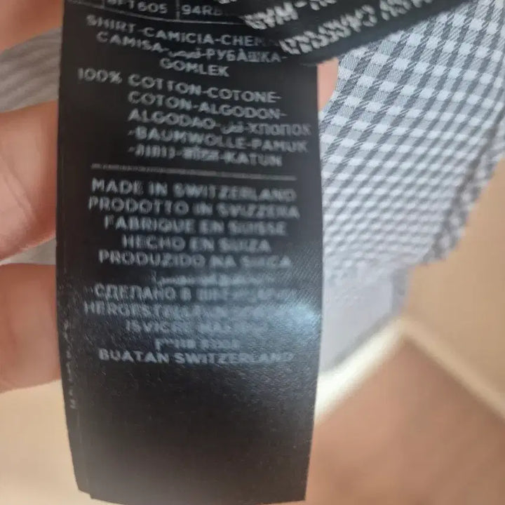 [BUNJANG] Tom Ford Men&