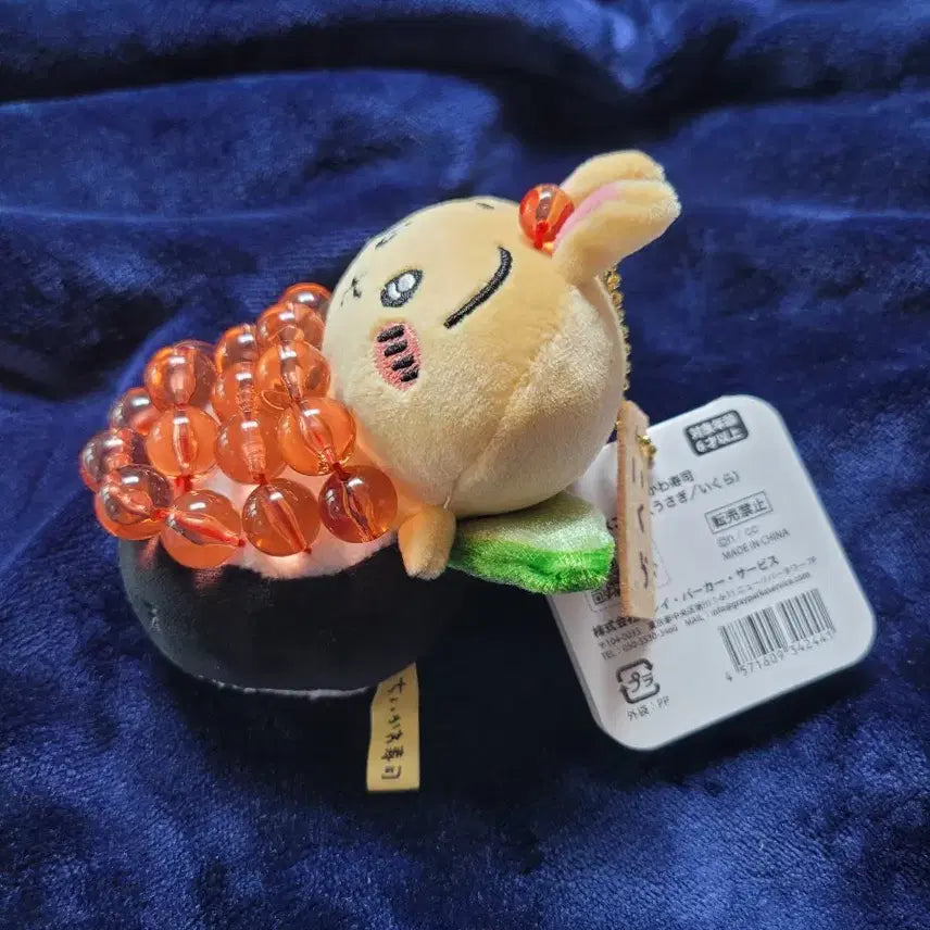 [BUNJANG] Ikura Usagi Salmon Roe Sushi Rabbit Plush Doll / 이쿠라 우사기 인형/ 연어알초밥 우사기