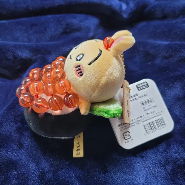 [BUNJANG] Ikura Usagi Salmon Roe Sushi Rabbit Plush Doll / 이쿠라 우사기 인형/ 연어알초밥 우사기