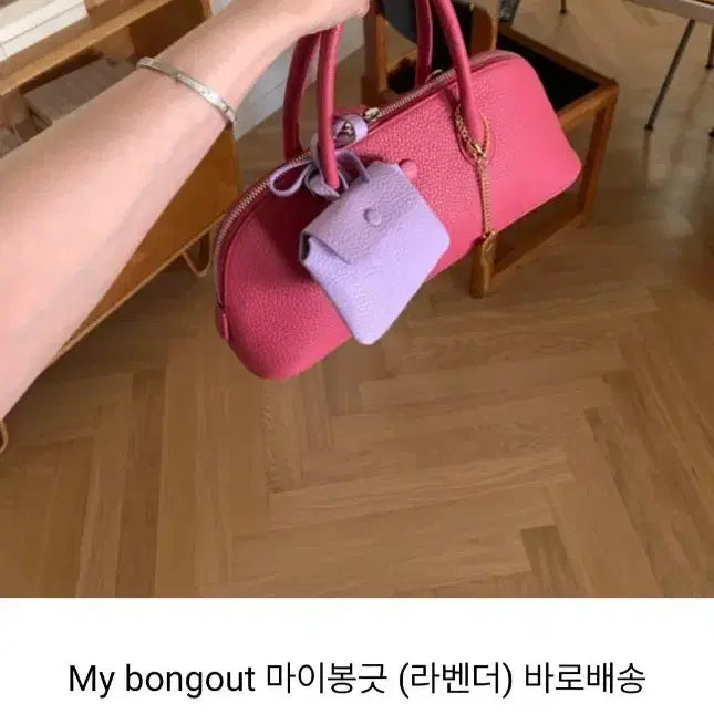 [BUNJANG] Bonggeut Wallet (Yellow) / 봉긋 마이봉긋 월렛(노랑)