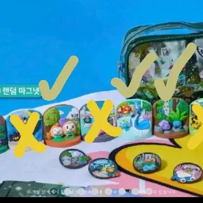 [BUNJANG] Pokemon Jeju Magnet Set / 포켓몬 제주 마그넷 2종 세트판매[신뇽. 다꼬리]