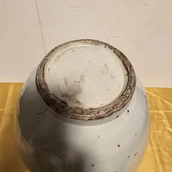 [BUNJANG] Celadon Porcelain Jar / 고구마 단지 달항아리.