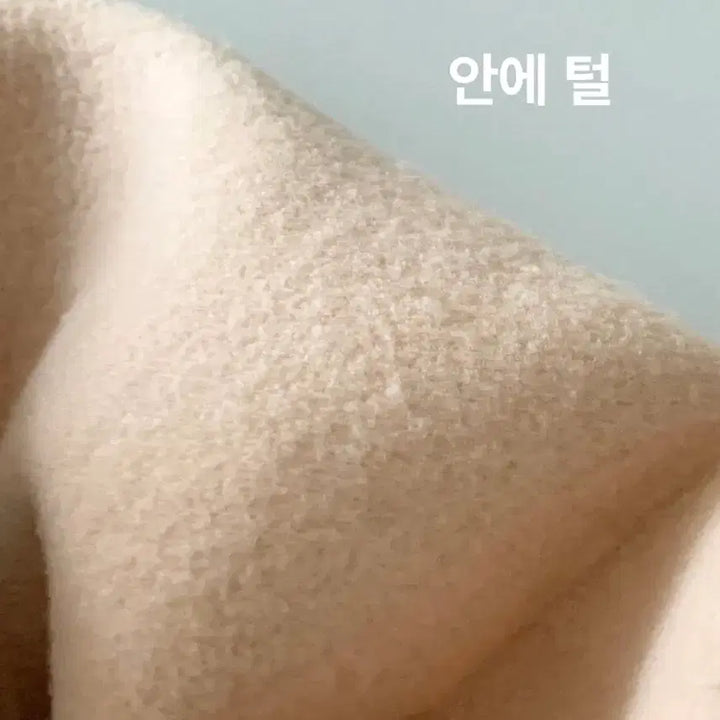 [BUNJANG] 착시 Leggings Pants / [새상품] [기모]착시스타킹 면타이즈 면스타킹 비치는 유발 팬츠형