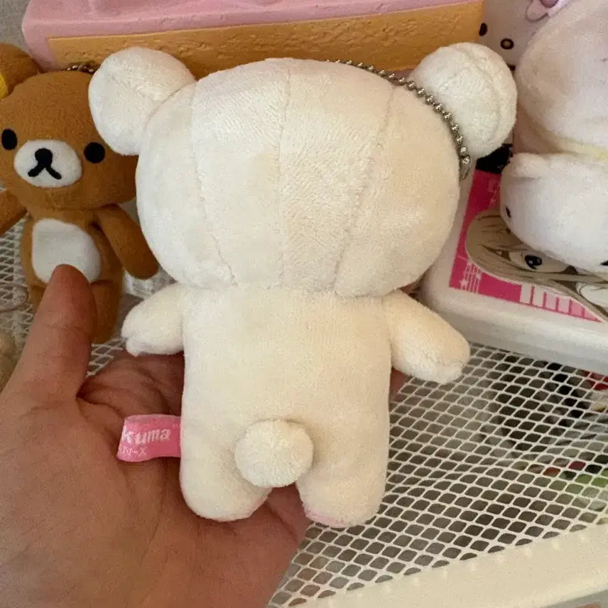 [BUNJANG] Korilakkuma Plush Keychain / 코리락쿠마 인형 키링