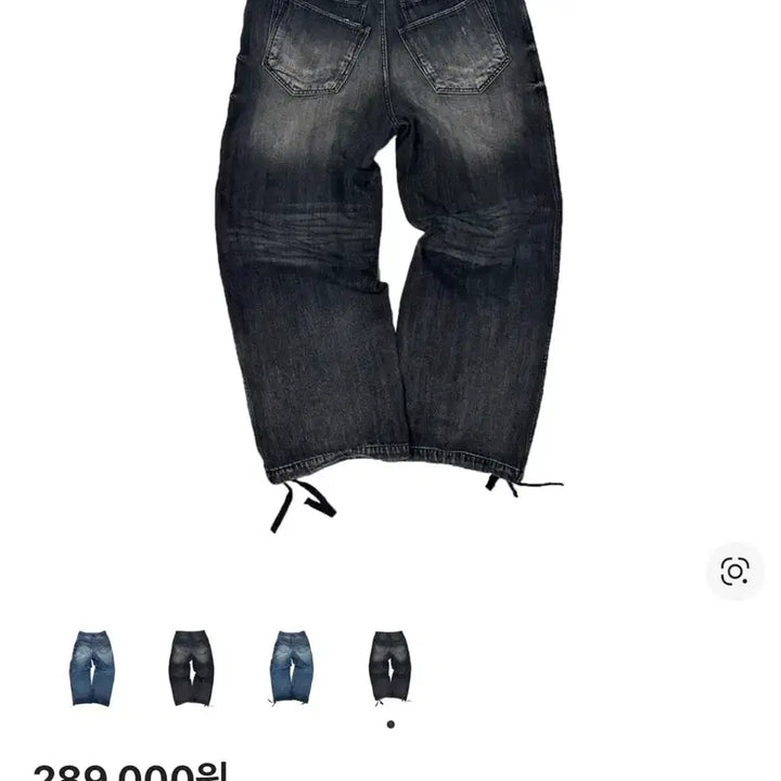 [BUNJANG] Nonode Japanese Denim Black Jeans / [2] 논노드 더블포켓 재패니즈 데님 흑청