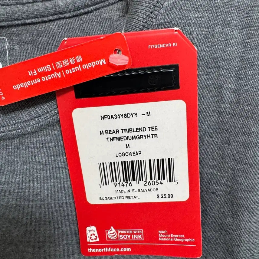 [BUNJANG] The North Face Graphic T-shirt Gray M / 노스페이스 그래픽 티셔츠 그레이 M