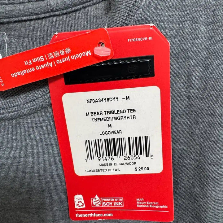 [BUNJANG] The North Face Graphic T-shirt Gray M / 노스페이스 그래픽 티셔츠 그레이 M