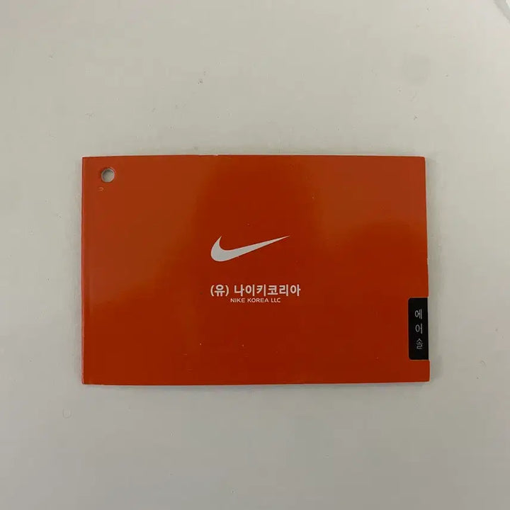 [BUNJANG] Jordan 1 First Class Sneakers / 조던 1 퍼스트클래스 270 (US9) 1회착