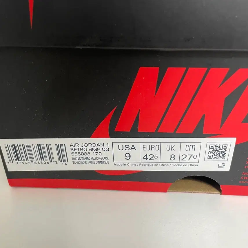 [BUNJANG] Jordan 1 First Class Sneakers / 조던 1 퍼스트클래스 270 (US9) 1회착