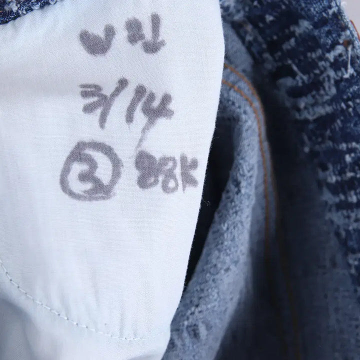 [BUNJANG] Andersson Bell Distressed Bootcut Denim Jeans (26) / (여성) 앤더슨벨 부츠컷 데님 디스트로이드 데미지진 (26)