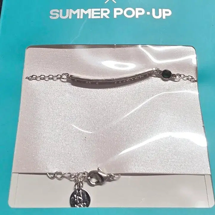 [BUNJANG] Park Jihoon Summer Popup Bundle Set / 박지훈 썸머 팝업 팔찌키링와펜네임택포카 판매