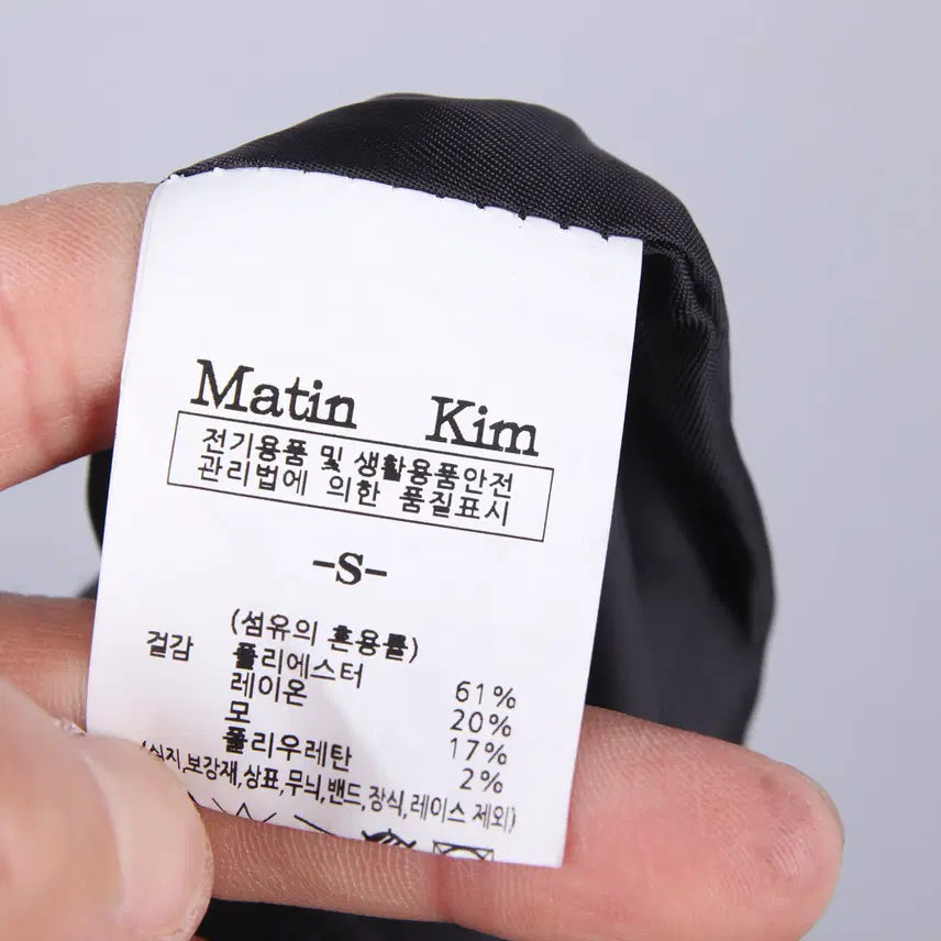 [BUNJANG] Matinkim Diagonal Detail Long Skirt - Charcoal (S) / (여성) 마뗑킴 다이애그널 디테일 롱 스커트 차콜 (S)