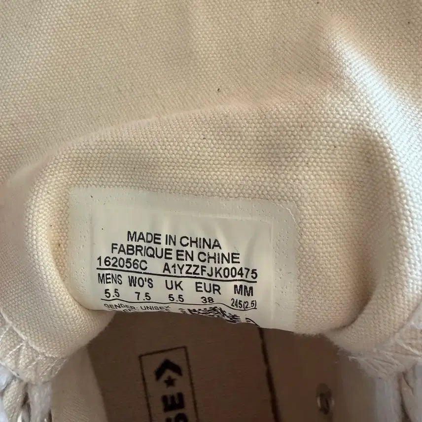 [BUNJANG] Converse Chuck Taylor 70s Ivory High Top Sneakers / 컨버스 척테일러 70s 아이보리 하이 245