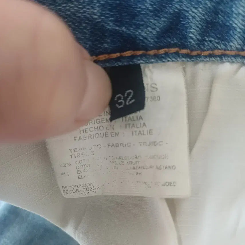 [BUNJANG] Armani Jeans Vintage Eagle Logo Denim Jeans (32) / [Made in Italy]아르마니 진스 빈티지 이글 로고 데님(32)