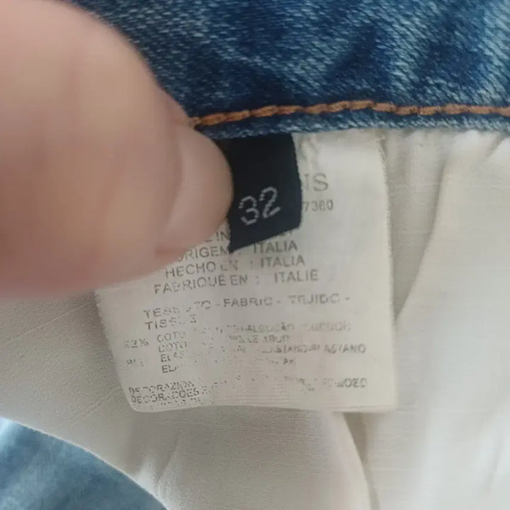 [BUNJANG] Armani Jeans Vintage Eagle Logo Denim Jeans (32) / [Made in Italy]아르마니 진스 빈티지 이글 로고 데님(32)