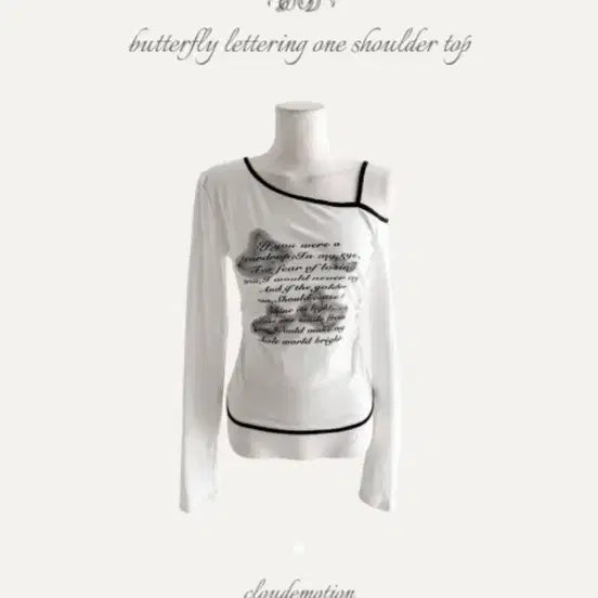 [BUNJANG] Cloud Emotion Butterfly Top / 클라우드이모션 화이트 버터플라이티 판매합니다